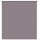 Рулонная штора блэкаут Decofest «Лаванда», 70х160 см, цвет фиолетовый - фото 296705123