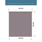 Рулонная штора блэкаут Decofest «Лаванда», 140х175 см, цвет фиолетовый - Фото 2