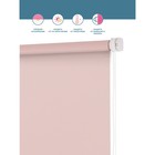 Рулонная штора Decofest «Пыльная роза», 40х160 см, цвет розовый - Фото 3