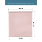 Рулонная штора Decofest «Пыльная роза», 140х175 см, цвет розовый - Фото 2
