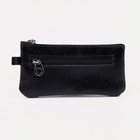 Ключница карманная на молнии, длина 13,5 см, 2 кольца, цвет чёрный - Фото 1