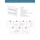Рулонная штора день/ночь «Бейс», 140х180 см, цвет бежевый - Фото 7