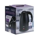 Чайник электрический Centek CT-1068, металл, 2 л, 2000 Вт, чёрный - Фото 9