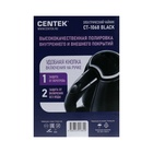 Чайник электрический Centek CT-1068, металл, 2 л, 2000 Вт, чёрный - Фото 10