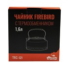 Чайник Tramp Firebirdс термообменником 1,6 л - Фото 6