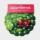 Коврик в раковину Доляна «Божья коровка», 28×28 см - Фото 6