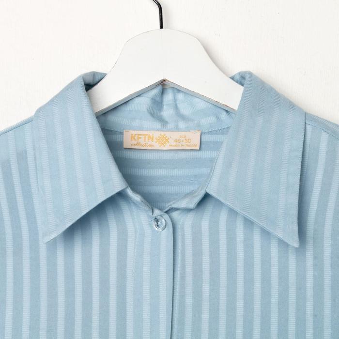 Рубашка (сорочка) женская KAFTAN «Полоска», голуб, р. 40-42 - фото 1907230614
