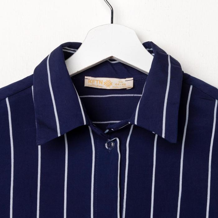 Рубашка (сорочка) женская KAFTAN «Полоса», цвет синий, размер 40-42 - фото 1907230625