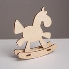 Качалка "Лошадка", 10х10х2,1 см (комплект 2 шт) - фото 21261774