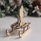 Основа для росписи «Санки: Санта+подарок», 10×8.5×4.7 см 6895890