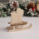 Основа для росписи «Санки: Санта+подарок», 10×8.5×4.7 см 6895890