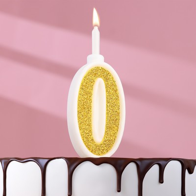 Свеча для торта «Суперблеск», 10.4 см, цифра 0, золотая блестка