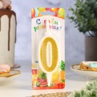 Свеча для торта «Суперблеск», 10.4 см, цифра 0, золотая блестка - Фото 2