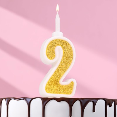 Свеча для торта "Суперблеск", 10,4 см, цифра "2", золотая блестка