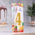 Свеча для торта «Суперблеск», 10.4 см, цифра 4, золотая блестка - Фото 2