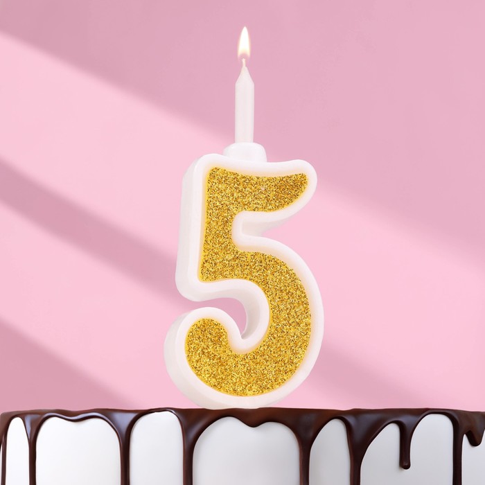 Свеча для торта "Суперблеск", 10,4 см, цифра "5", золотая блестка - Фото 1