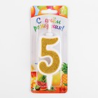 Свеча для торта «Суперблеск», 10.4 см, цифра 5, золотая блестка - Фото 3