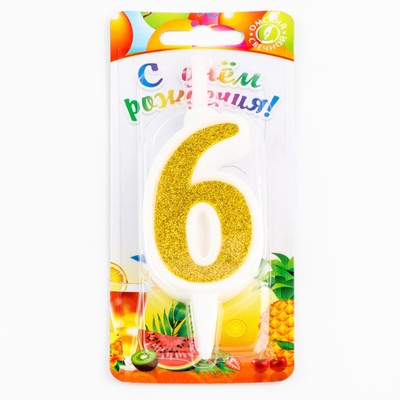 Свеча в торт с блестками «Цифра 6», золотая, 10.4 см