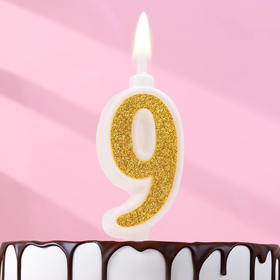 Свеча для торта "Суперблеск", 10,4 см, цифра "9", золотая блестка