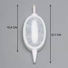 Свеча для торта "Суперблеск", 12.7 см, цифра "0", серебряная блестка - фото 805870521