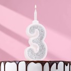 Свеча для торта "Суперблеск", 10,4 см, цифра "3", серебряная блестка - фото 1425537