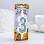 Свеча в торт с блестками «Цифра 3», серебряная, 10.4 см - Фото 2