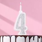 Свеча для торта "Суперблеск", 10,4 см, цифра "4", серебряная блестка - фото 1425540