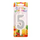 Свеча для торта «Суперблеск», 10.4 см, цифра 5, серебряная блестка - Фото 3