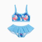 Купальник раздельный, цвет синий/фламинго, рост 128 см - фото 21261882