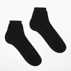 Носки женские, цвет чёрный, размер 23 - Фото 2
