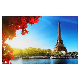 Картина на подрамнике "Рассвет в Париже" 70*110