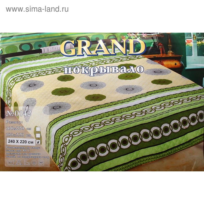 Покрывало Marianna Гранд-Шарм рис 142 220*240 см, 100% п/э - Фото 1