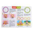Игровой и обучающий набор «Распорядок дня», пазлы, книга, часы - Фото 5