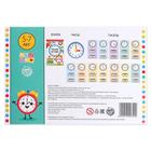 Игровой и обучающий набор «Изучаем время», пазлы, книга, часы, наклейки - Фото 10