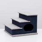 Домик-лесенка для животных "Пижон",  рогожка 39 х 38,5 х 32 см, серо-голубой - фото 5290443