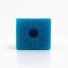 Губка прямоугольная для фильтра № 1, крупнопористая, 4 х 4,5 х 11 см, синяя - Фото 4
