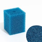 Губка прямоугольная для фильтра № 7, крупнопористая, 8 х 8 х 10 см, синяя - Фото 1
