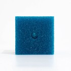Губка прямоугольная для фильтра № 7, крупнопористая, 8 х 8 х 10 см, синяя - Фото 3