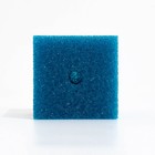 Губка прямоугольная для фильтра № 7, крупнопористая, 8×8×10 см, синяя - Фото 3