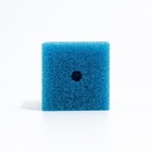Губка прямоугольная для фильтра № 8, крупнопористая, 8 х 8 х 12 см, синяя - фото 7627230