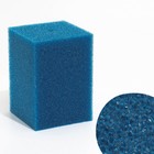 Губка прямоугольная для фильтра № 16, крупнопористая, 14 х 14 х 20 см, синяя - фото 9251327