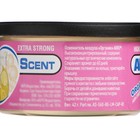 Ароматизатор Abro Organic «Бубль гум лимонад» - Фото 2