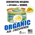 Освежитель воздуха "Органик" Дыня ABRO, 57 г - Фото 2