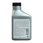 Масло моторное для двухтактных двигателей Премиум ABRO, 189 мл/190 г 6963916