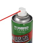Смазка для замков и петель ABRO, 200 мл - Фото 3