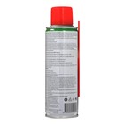 Смазка для замков и петель ABRO, 200 мл - Фото 4