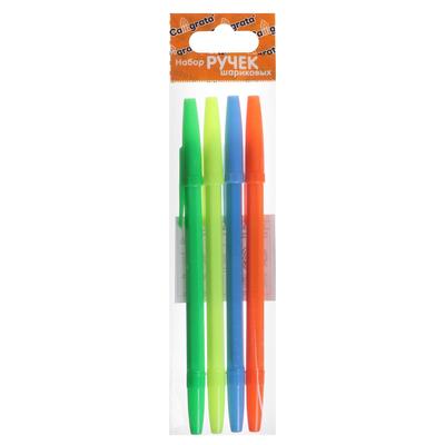 Набор ручек шариковых 4 штуки, стержень 0.7 мм синий, корпус НЕОН