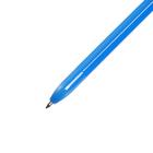Набор ручек шариковых 4 штуки, стержень 0,7 мм синий, корпус НЕОН - фото 6415836