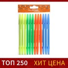 Набор ручек, шариковых 12 штук, стержень 0.7 мм, синий, корпус НЕОН - фото 110136884