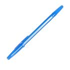 Набор ручек, шариковых 12 штук, стержень 0.7 мм, синий, корпус НЕОН - фото 8501362